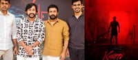 കറുപ്പ് ടൈറ്റിൽ പോസ്റ്റർ റിലീസ്; സൂര്യയും തൃഷ കൃഷ്ണനും വീണ്ടും ഒന്നിക്കുന്ന ചിത്രം!
